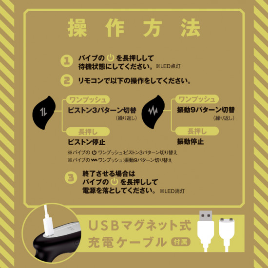 EXE completely waterproof, remote isolation, instant depravity 9 wireless remote control prostate piston pumping chain sperm ring EXE completely waterproof, remote isolation, instant depravity 9 wireless remote control prostate piston pumping chain sperm ring