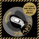 EXE fully waterproof remote isolation top instant fall 9 full shaking ring piston EXE fully waterproof remote isolation top instant fall 9 full shaking ring piston