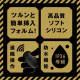 EXE fully waterproof remote isolation top instant fall 9 full shaking ring piston EXE fully waterproof remote isolation top instant fall 9 full shaking ring piston