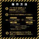 EXE fully waterproof remote isolation top instant fall 9 full shaking ring piston EXE fully waterproof remote isolation top instant fall 9 full shaking ring piston
