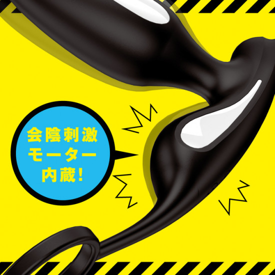 EXE completely waterproof remote orgasm 9 wireless remote control prostate electric shock vibrator chain sperm ring EXE completely waterproof remote orgasm 9 wireless remote control prostate electric shock vibrator chain sperm ring