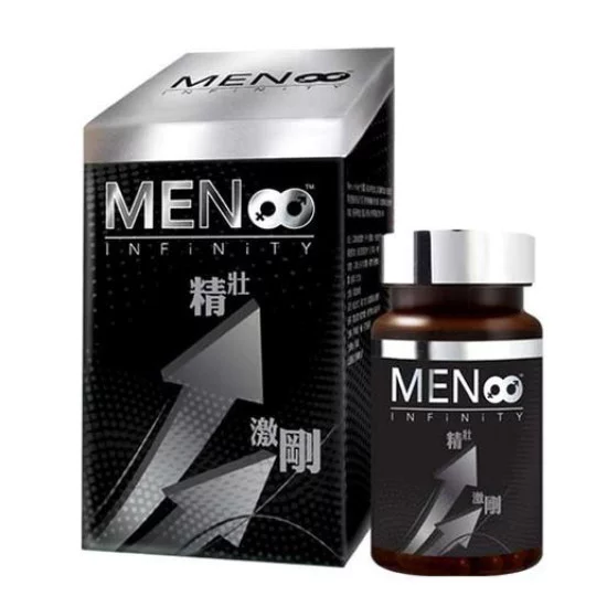 HERBS 男極 Men's Infinity 90粒