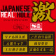 EXE series (Hebei Caihua)