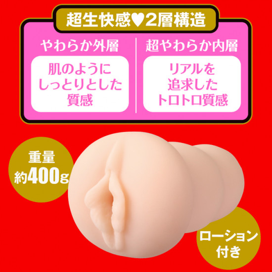 EXE 生系列 (高橋しょう子)