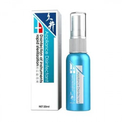 KAKO 器具抑菌液  20ml KAKO 器具抑菌液  20ml
