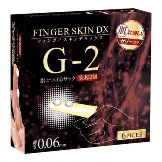 Kiss Me Love Finger Leather DX G-2 Kiss Me Love Finger Leather DX G-2