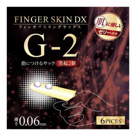 Kiss Me Love Finger Leather DX G-2 Kiss Me Love Finger Leather DX G-2
