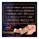 Kiss Me Love Finger Leather DX G-2 Kiss Me Love Finger Leather DX G-2