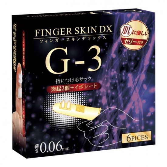 Kiss Me Love Finger Leather DX G-3 Kiss Me Love Finger Leather DX G-3
