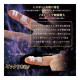 Kiss Me Love Finger Leather DX G-3 Kiss Me Love Finger Leather DX G-3