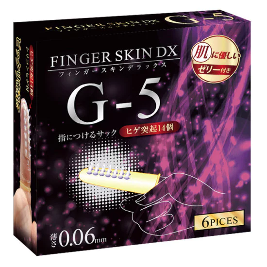 Kiss Me Love Finger Leather DX G-5 Kiss Me Love Finger Leather DX G-5
