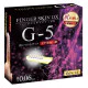 Kiss Me Love Finger Leather DX G-5 Kiss Me Love Finger Leather DX G-5