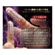 Kiss Me Love Finger Leather DX G-5 Kiss Me Love Finger Leather DX G-5