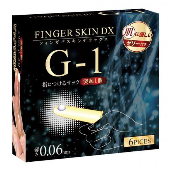Kiss Me Love finger leather DX G-1 Kiss Me Love finger leather DX G-1