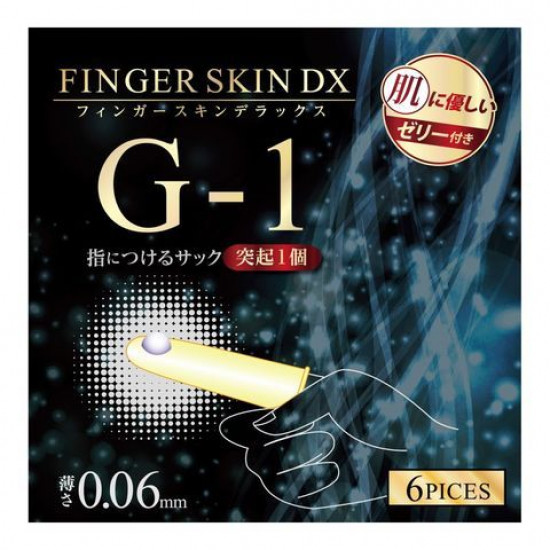 Kiss Me Love finger leather DX G-1 Kiss Me Love finger leather DX G-1