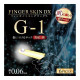 Kiss Me Love finger leather DX G-1 Kiss Me Love finger leather DX G-1