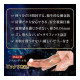 Kiss Me Love finger leather DX G-1 Kiss Me Love finger leather DX G-1