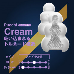 MEN'S MAX Pucci 高級 奶油 MEN'S MAX Pucci 高級 奶油