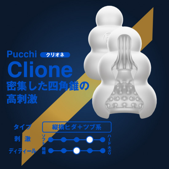 MEN'S MAX Pucci 高級克里昂