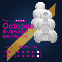 MEN'S MAX Pucci 高級 章魚 MEN'S MAX Pucci 高級 章魚