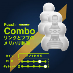 MEN'S MAX Pucci 高級 組合 MEN'S MAX Pucci 高級 組合