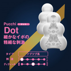 MEN'S MAX Pucci 高級 點狀 MEN'S MAX Pucci 高級 點狀