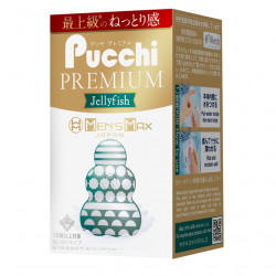 MEN'S MAX Pucci 高級 水母 MEN'S MAX Pucci 高級 水母