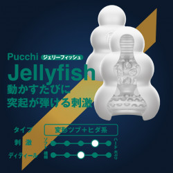 MEN'S MAX Pucci 高級 水母 MEN'S MAX Pucci 高級 水母