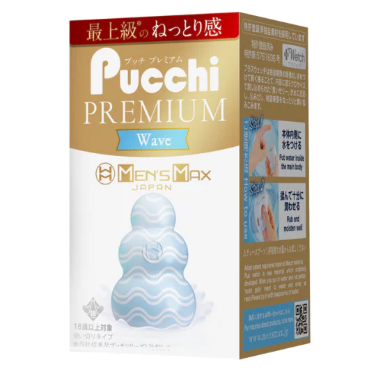 MEN'S MAX pucci 高級波浪