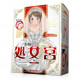 Magic Eyes Pure Bride（Lolinco Premium）