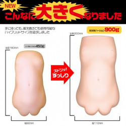 Magic Eyes Pure Bride（Lolinco Premium）