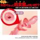 Magic Eyes Pure Bride（Lolinco Premium）