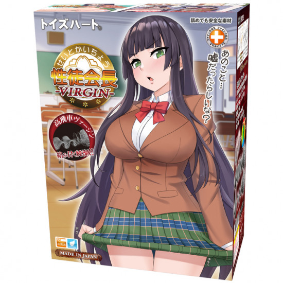 Magic Eyes 學生會主席維珍  (學生會長-VIRGIN-)