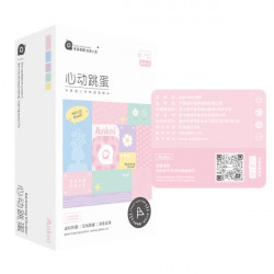 Mizz Zee 悅動無線遙控款跳蛋 Mizz Zee 悅動無線遙控款跳蛋