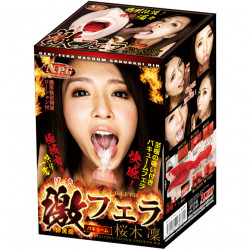 N.P.G 口交名器 激超淫 (桜木凜)