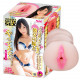 N.P.G I want to try the forbidden fruit with my sister who likes COSPLAY (Nanazawa Miya)