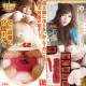 N.P.G 名器の証明 No,010 (沖田杏梨)