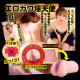 N.P.G New Meikino Syoumei File No,002 (Mitani Akari)