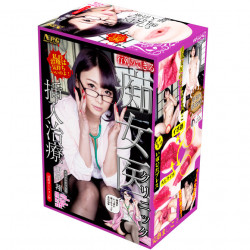 N.P.G 痴女醫 (西野翔)