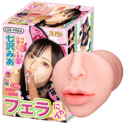 N.P.G 貓耳口交 (七沢みあ)