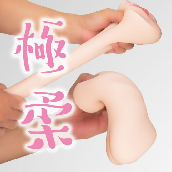 N.P.G recommends one person's chronic love (Yawaman)