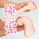 N.P.G recommends one person's chronic love (Yawaman)