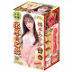 N.P.G  榮譽之名器 橋本有菜 (栄誉の名器 橋本ありな)