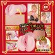 N.P.G 名器の証明 No.016 (松本いちか) N.P.G 名器の証明 No.016 (松本いちか)