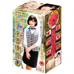 N.P.G OL名器物語 (石原希望)