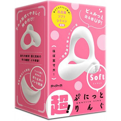 PPP 三角陰莖環 (軟)