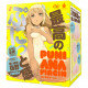 PUNIANA VIRGIN (maruku)