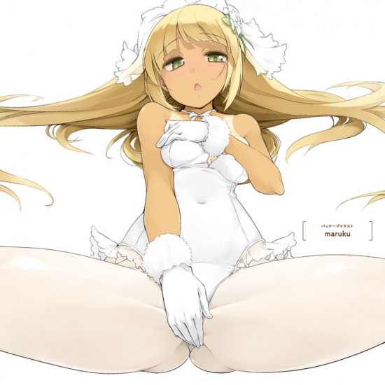 PUNIANA VIRGIN (maruku)