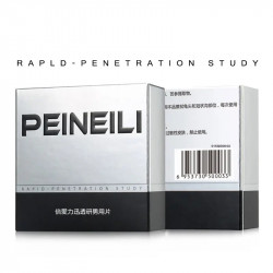 Peineili 倍耐力男性延時持久濕紙巾12片 Peineili 倍耐力男性延時持久濕紙巾12片