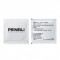 Peineili Natural Extract Wet Wipe 1 piece